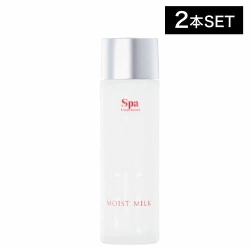 【2個】 アブソウォーター モイストミルク S 80ml ( 美容 スパトリ 洗顔 保湿 乾燥 化粧水 肌荒れ 美容 )
