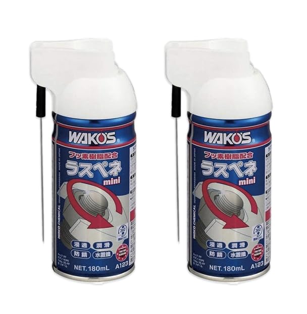 [まとめ買い] ラスペネ・ミニ 180ml A123×2本セット