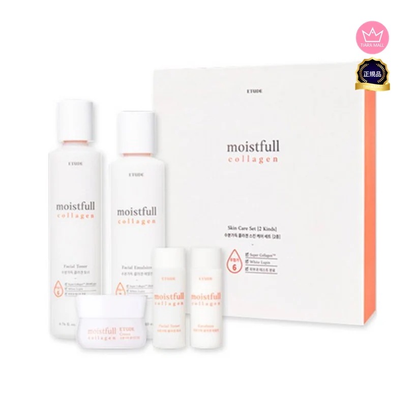 水分たっぷりコラーゲンスキンケア2点セット