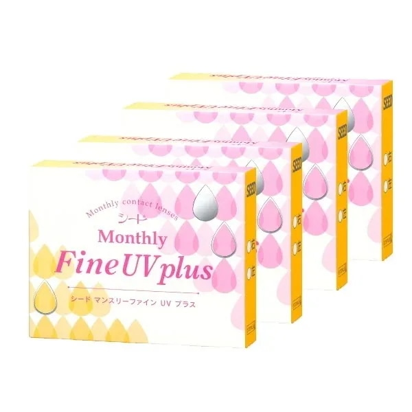 シード マンスリーファインUVプラス (3枚)×4箱セット コンタクトレンズ コンタクト コンタクトレンズ クリアコンタクト クリアレンズ 1ヶ月