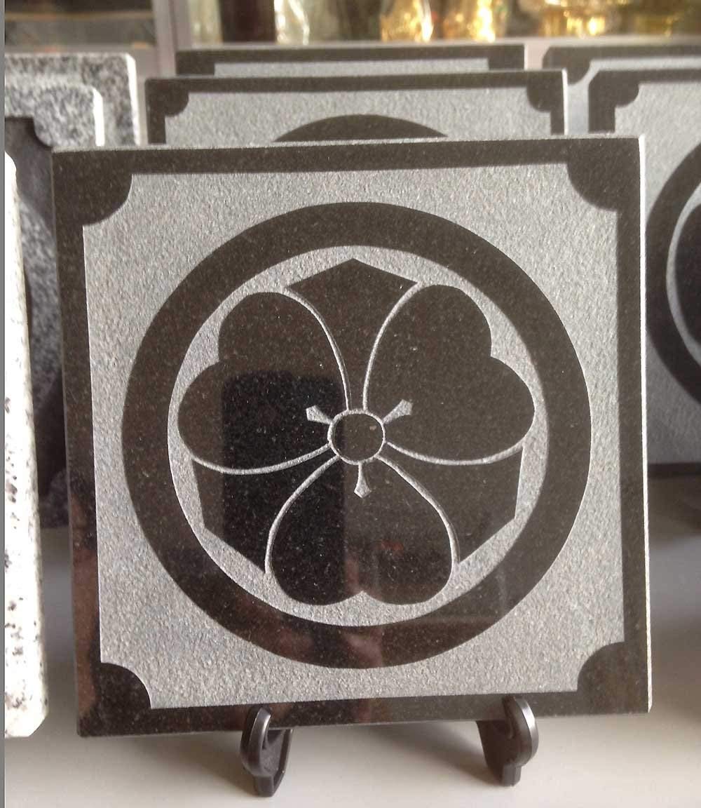 御影石の家紋プレート 黒御影石 NO.2 代表的な家紋8種類