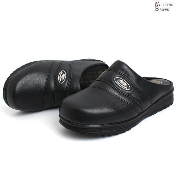 メンズオフィススリッパ メンズ冬スリッパ