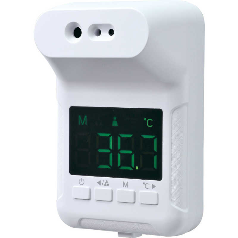 アーテック　固定式非接触赤外線検温計