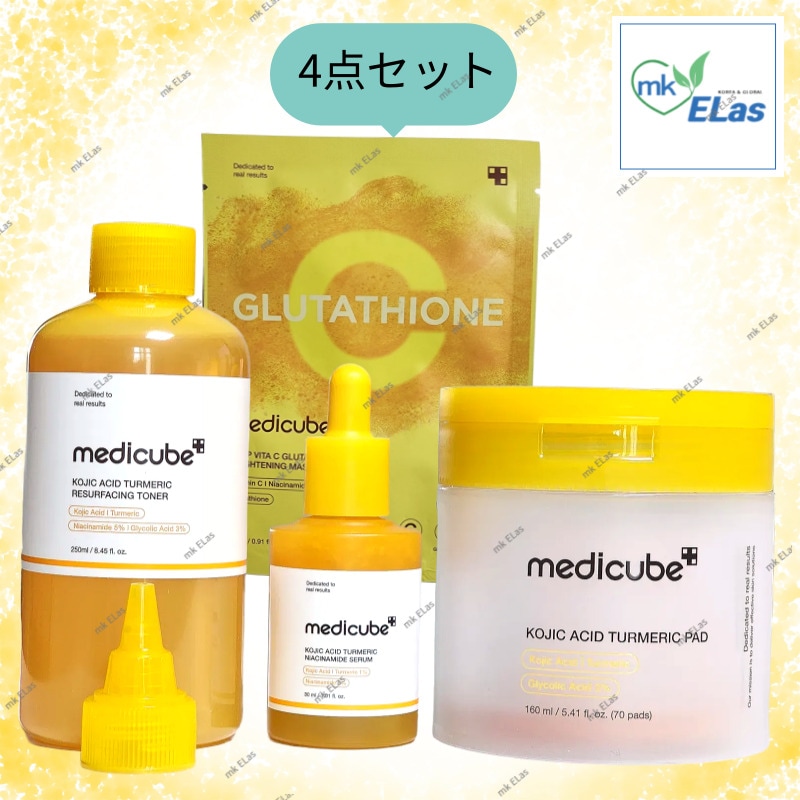 [セット]コウジ酸ビタナイアシン・トナーパッド 70枚+ セラム 30ml+トナー 250ml + マスクシート 1枚/コジック酸 ターメリックくすみ, 毛穴, 角質/韓国正規品