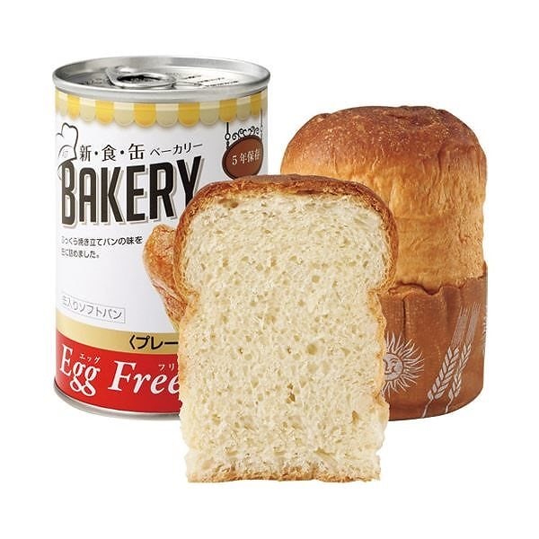 アスト 新食缶ベーカリー缶入りパンプレーン24缶入