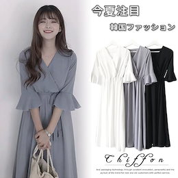 大人気 韓国ファッション✨可愛いワンピース✨無地 優雅である 着瘦せ効果 着回しが上手 半袖 通勤 街をぶらつく 旅に出る 高級感 3色【送料無料】