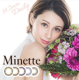 ≪2箱セット≫Minette(ミネット) カラコン ダレノガレ明美プロデュース ≪14.2mm/度なし度あり≫≪送料無料≫