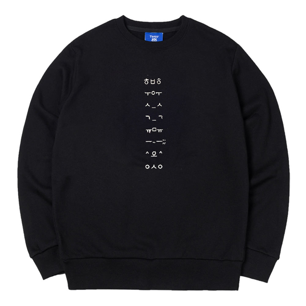 ハングル絵文字マンツーマンTシャツブラック