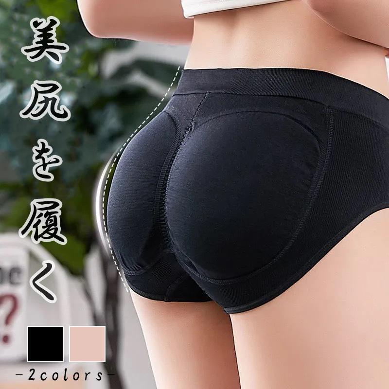 团购8件套レディース ヒップアップ ショーツ ガードル 補正下着 パッド入り 美尻 ヒップ盛りパンツ ヒップメイクパンツ パッドショーツ お尻パッド