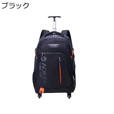 リュックキャリー 3way キャスターバッグ 35L キャリーバッグ 小型 2~3泊対応 4輪 撥水加工 トロリーバッグ メンズ 旅行 QIFENGDIANZI] リュックキャリー 3way キャスターバッグ 35L キャリー