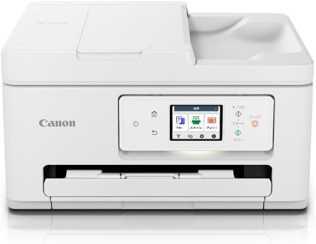 キヤノン Canon プリンター A4インクジェット複合機 PIXUS TS6730 自動両面4色・一体型・対応インクBCI-386/385シリーズ 【2023年秋冬モデル】