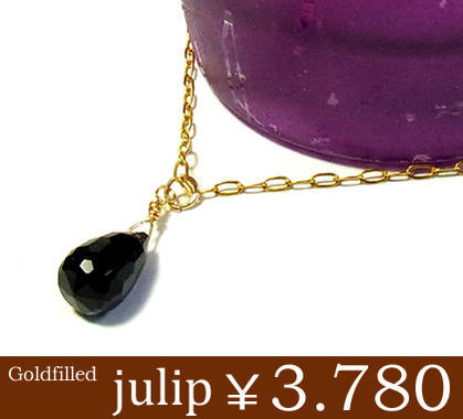 julipオニキスゴールドゴールドフィルドネックレス/ブラック/ロングネックレス/ゴールド/Gold