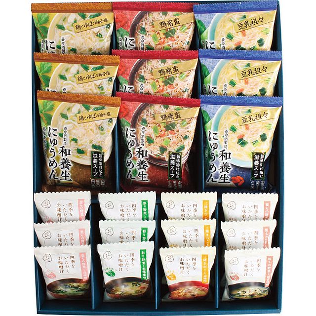 養命酒製造 和養生にゅうめんと四季をいただくお味噌汁計21食セット