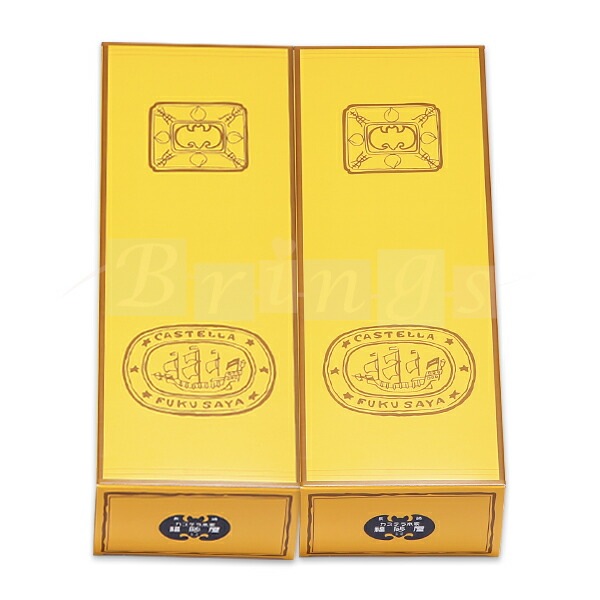 福砂屋 カステラ 小切れ1号 2本 専用おみやげ袋(ショッパー)付き 5,899円