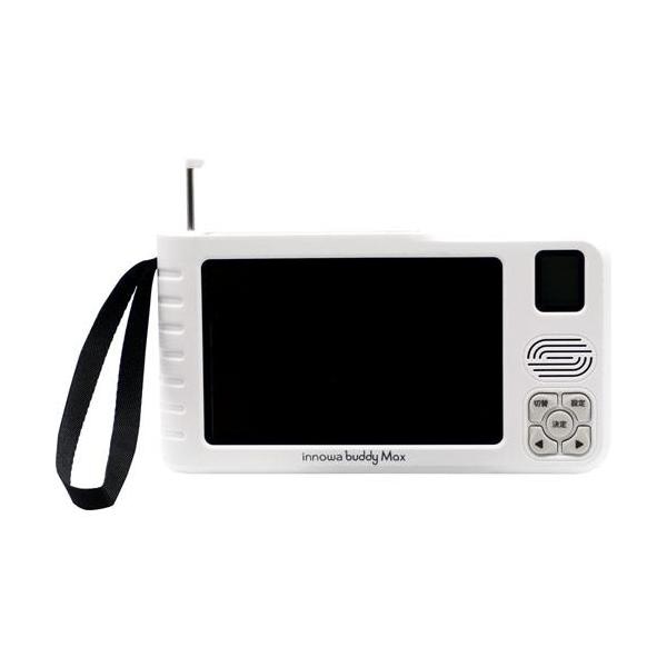 innowa イノワ BM001 ソーラー充電 ポータブルラジオ ワンセグ 防災 手回し AC受電 LEDライト 携帯電話充電 buddy Max