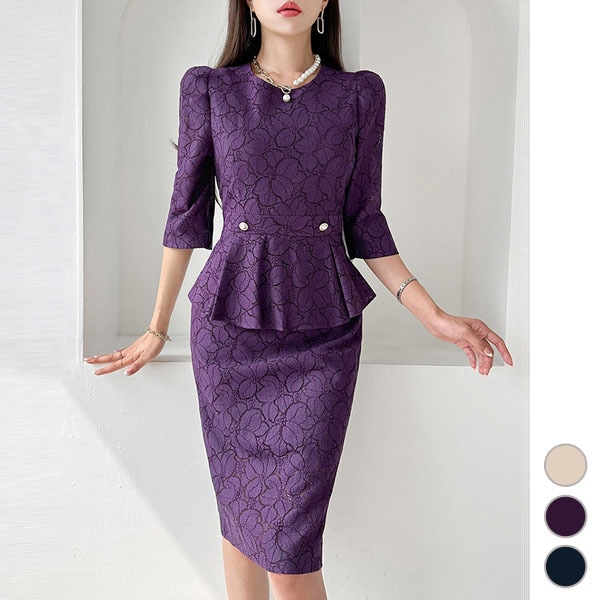 ワンピース レディース 七分袖 レース 総レース 膝丈 ひざ丈 タイト ペプラム ハイウエスト きれいめ 上品 春 夏 秋 韓国 to27760 9,359円