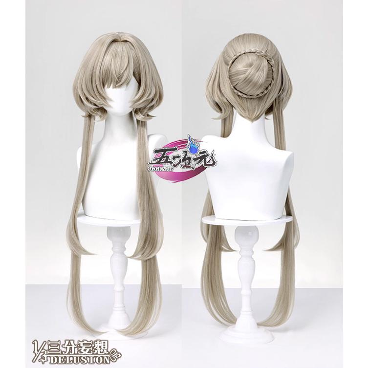 原神　コスプレ　サンドローネ　傀儡　ウィッグ