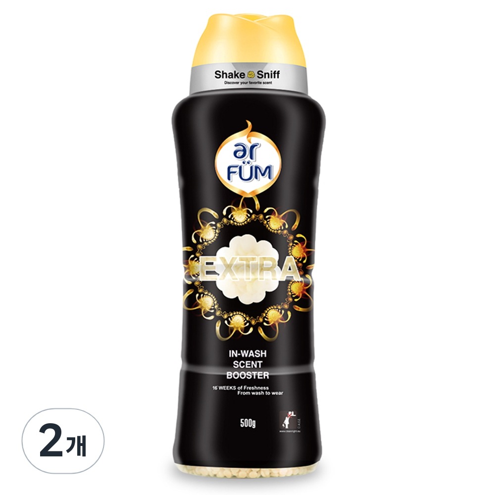 アロピウムアロマブースターハニードエクストラ500g2個