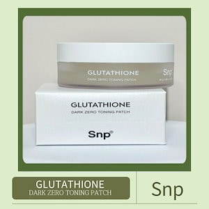 グルタチオンダークゼロトーニングパッチ 60枚