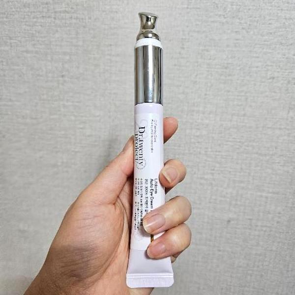 リーフダム オート アイクリーム 20ml 4,975円