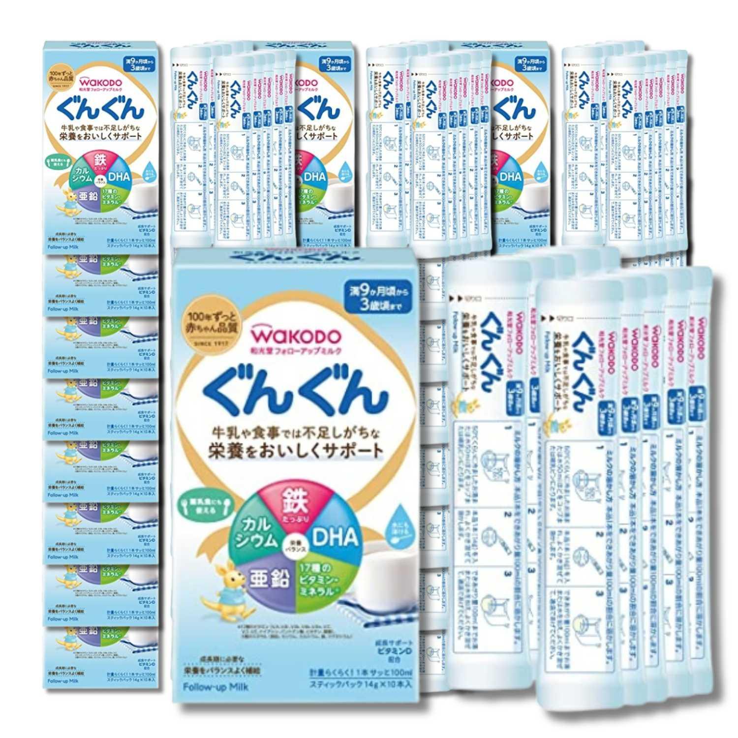 24個セット 和光堂 フォローアップミルク ぐんぐん スティックパック 14g×10本