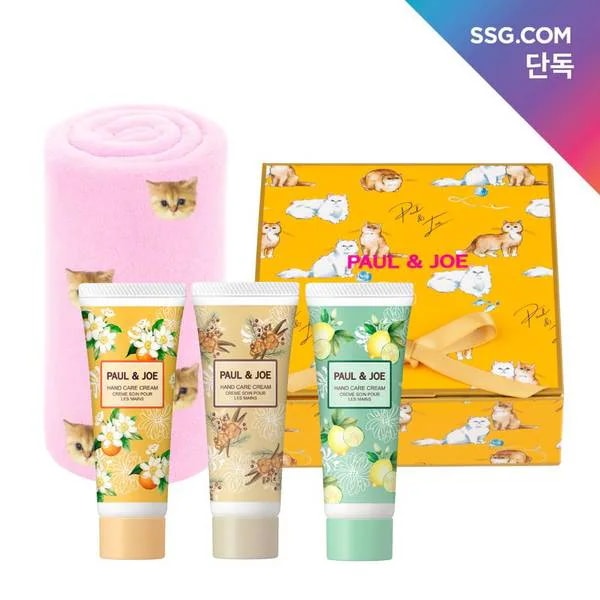 [サンロンチング] NEWハンドクリーム3点セット（+ギフトボックス+猫毛布プレゼント）