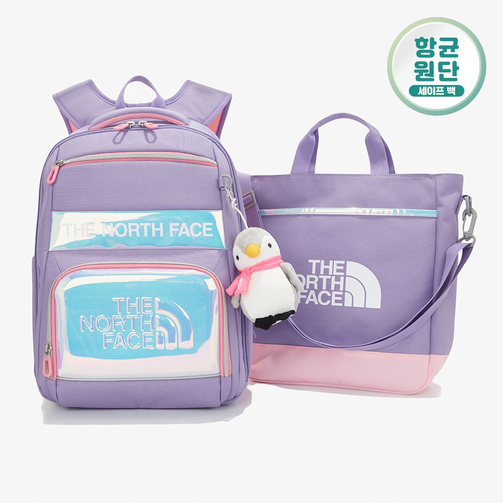 NM2DN01 KIDS WIDE PROTECTION SCH PACK