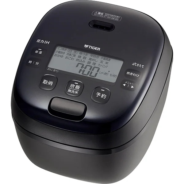 JRI-H100-K (ブラック) 圧力IHジャー炊飯器 炊きたて 遠赤5層土鍋蓄熱コート釜 5.5合炊き