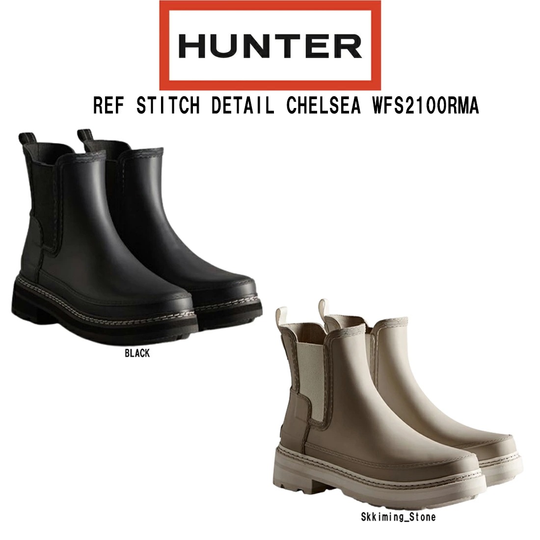 HUNTER レディース チェルシーブーツ ステッチ ショート サイドゴア 長靴 レインブーツ 長靴 REF STITCH DETAIL CHELSEA WFS2100RMA