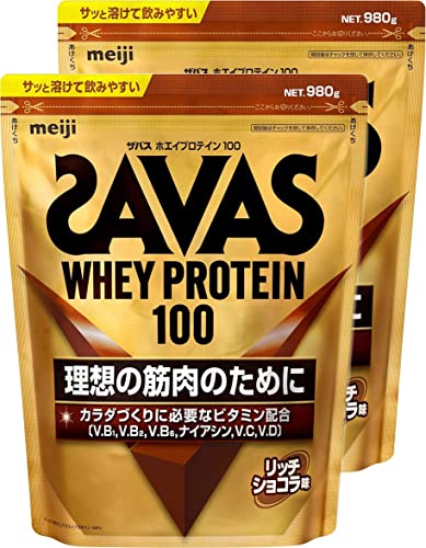 SAVAS ザバス ホエイプロテイン100 リッチショコラ味 980g2袋