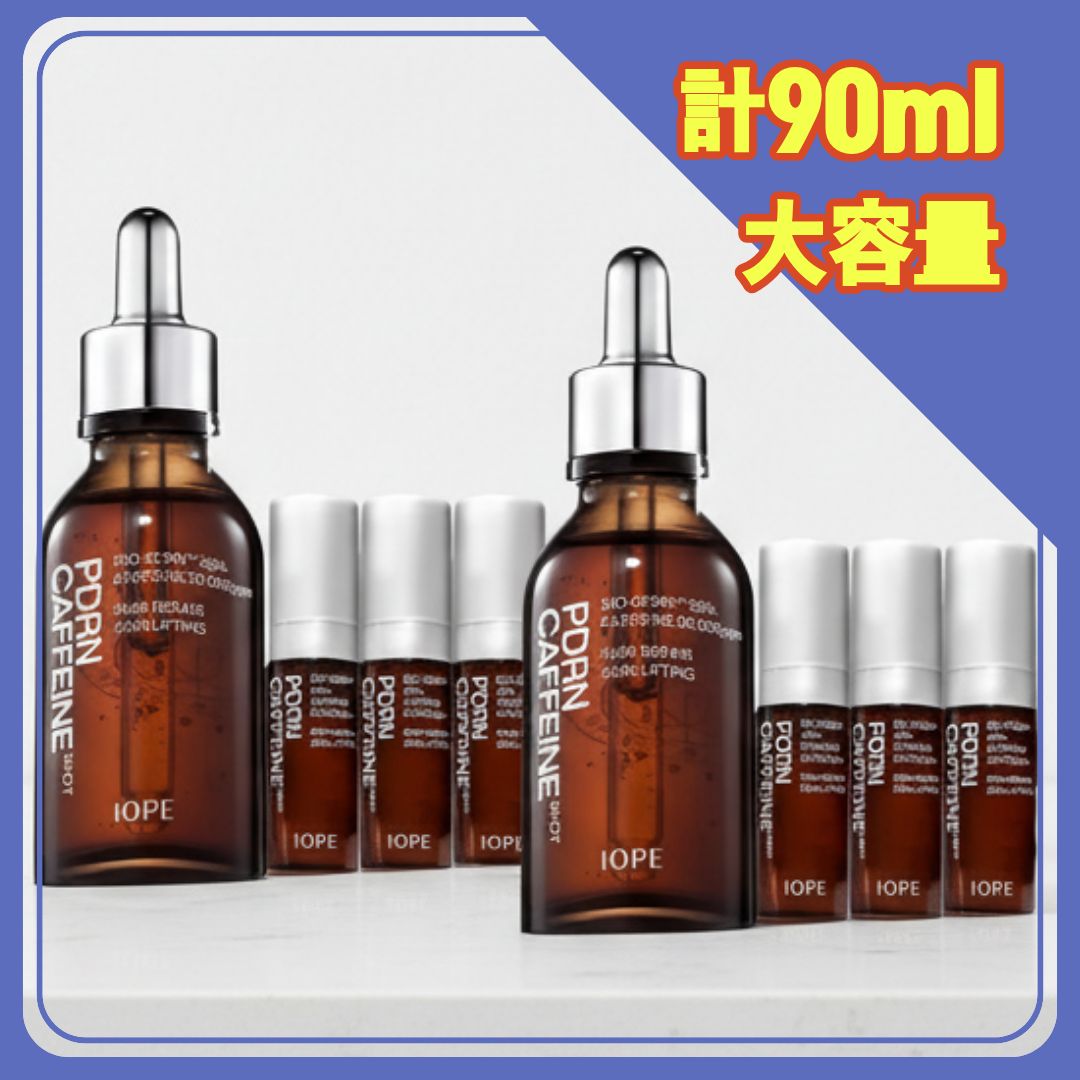 (計90ml) PDRNカフェインショット 30ml x 2個 + 5ml x 6個