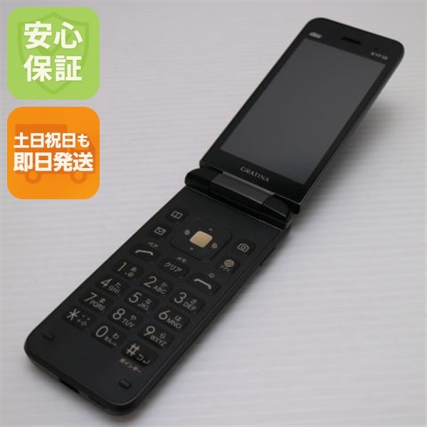 美品 KYF39 GRATINA ブラック（墨） ガラケー 91
