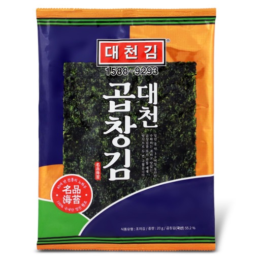 大川海苔 ホルモン海苔 20g 10袋 [原産国:韓国産]