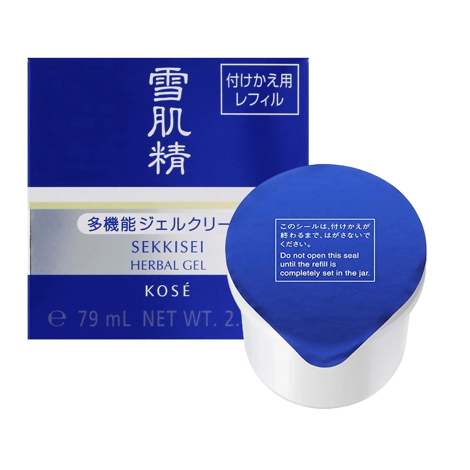 ハーバル ジェル 付けかえ用