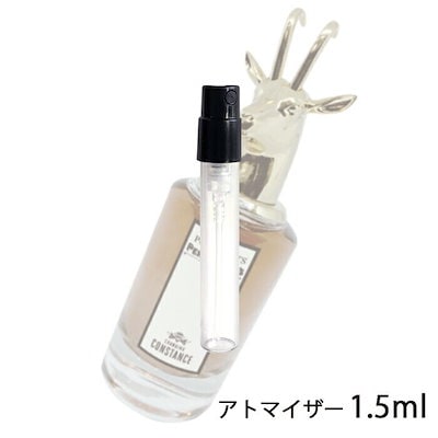 Penhaligonさらに値下しました penhaligon's チェンジングコンスタンス