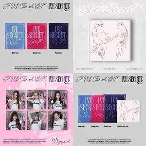 IVE ive secret starship 限定 トレカ ６枚セット 楽天市場】【Starship特典選択】 IVE - IVE SECRET / IVE