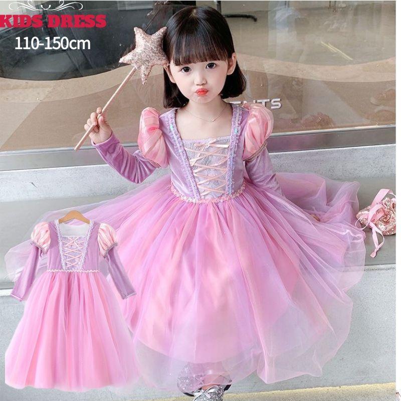 【即納】プリンセス キッズ なりきり ワンピース こども 衣装 子供 女子 ドレス コスプレ 衣装 ミニドレス お姫様 子どもドレス キッズワンピース ベビー 女子 テー