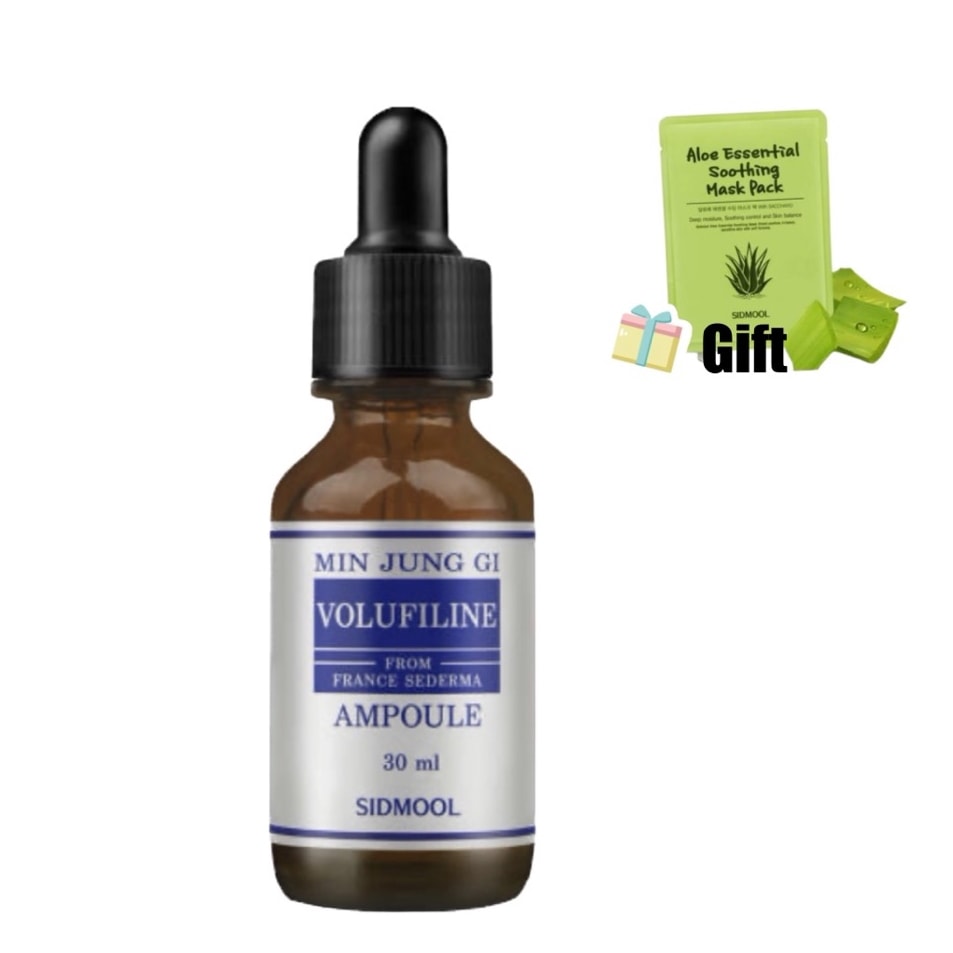 ミンジュンギ ボルフィリン アンプル 30ml