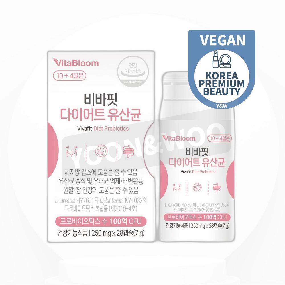 ビタブルルームビバフェットダイエット乳酸菌7g 28カプセル 1個