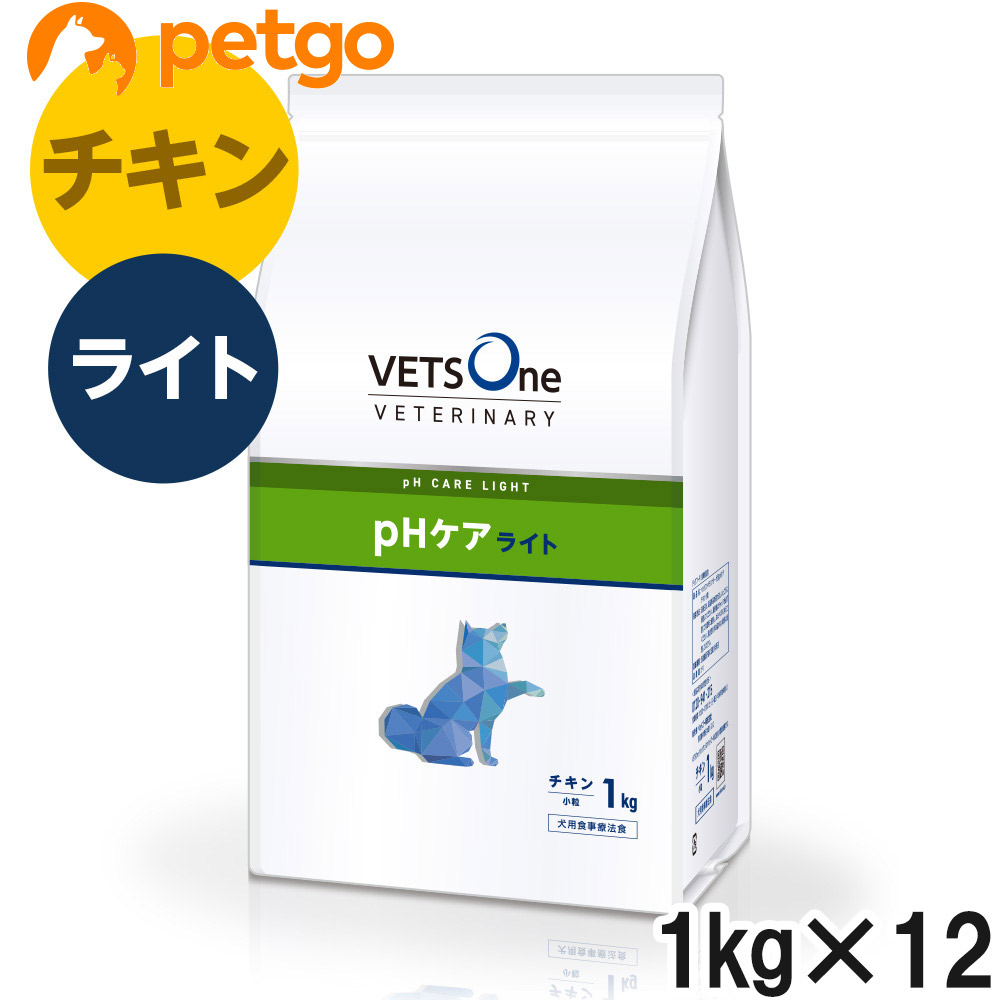 ベッツワンベテリナリー 犬用 pHケアライト チキン 小粒 1kg×12袋【ケース販売】
