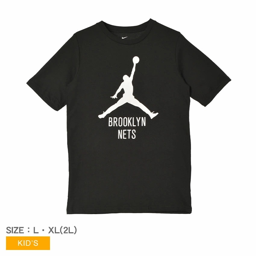 半袖Tシャツ キッズ ジュニア 子供 ESSENTIAL JDN SS T ブラック 黒 EY2B7NBAS プリント BROOKYLN NETS NBA バスケットボール ジャンプマン クルーネック