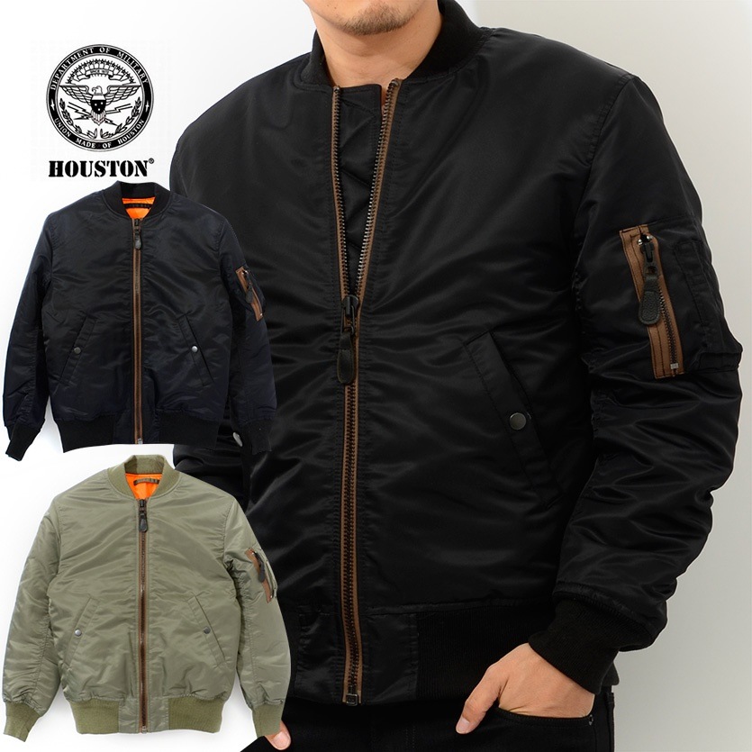 ヒューストン HOUSTON MA-1 フライト ジャケット ミリタリー 空軍 ジャンパー アウター 50316 ホワイトデー ラッピング プレゼント