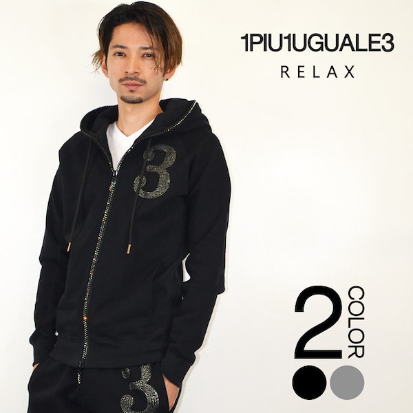 Qoo10] ウノピュウノウグァーレトレリラックス 1PIU1UGUALE3 RELAX ウ