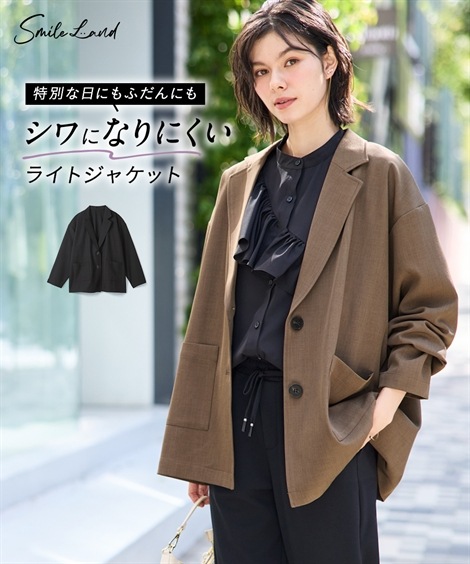 ジャンパー・ブルゾン 大きいサイズ しわになりにくいゆるシルエットストレッチライトジャケット