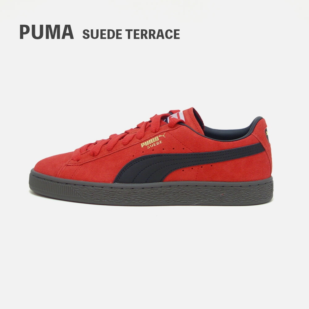 プーマ PUMA SUEDE TERRACE 39645107 スウェード テラス スエードレザー ローカット スニーカー カジュアル お洒落 赤 革 メンズ ユニセックス