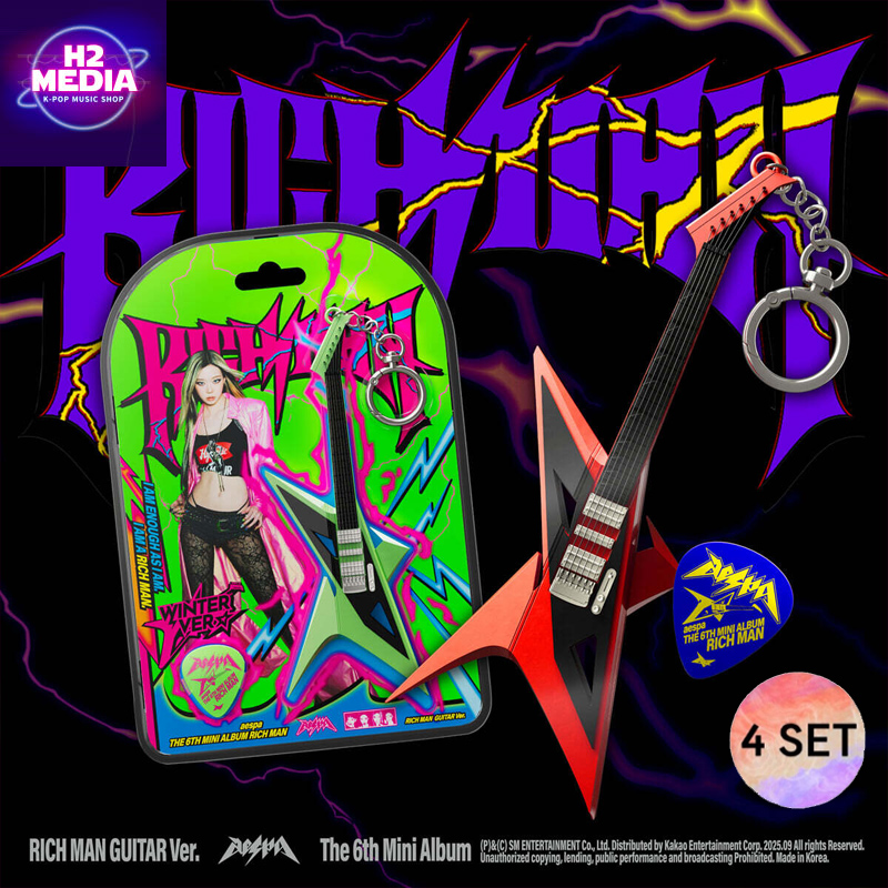 [4種 SET] aespa - (6th mini album) Rich Man [RICH MAN GUITAR VER.] (Smart Album)