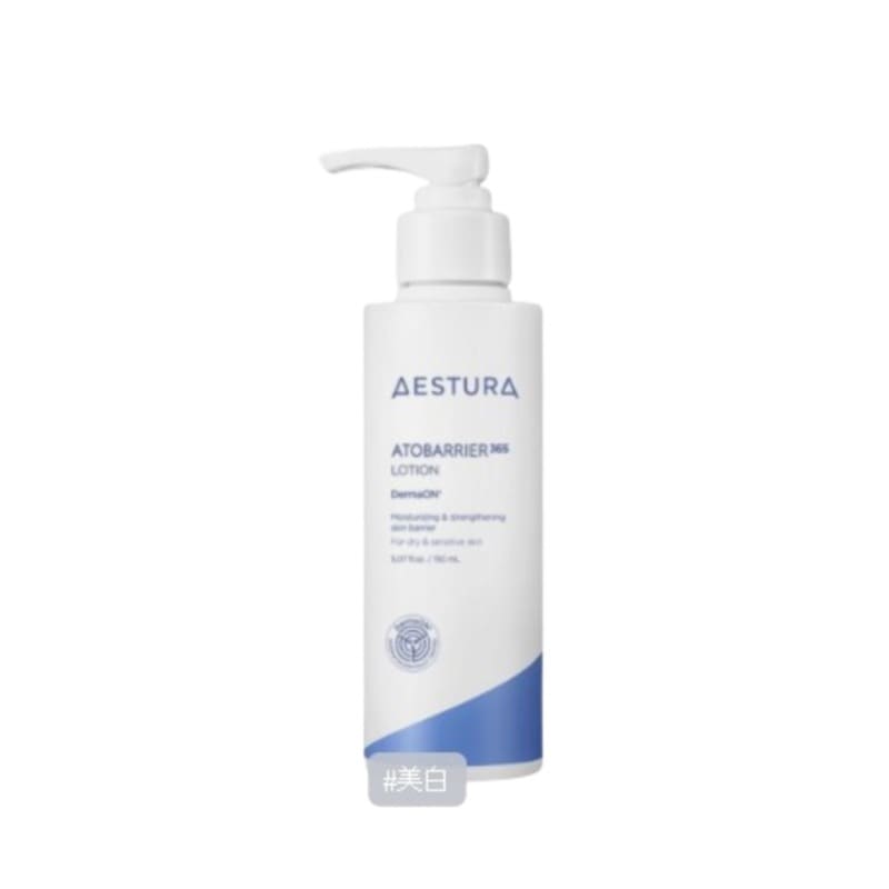 アトバリア365クリームインエマルジョン, 150ml