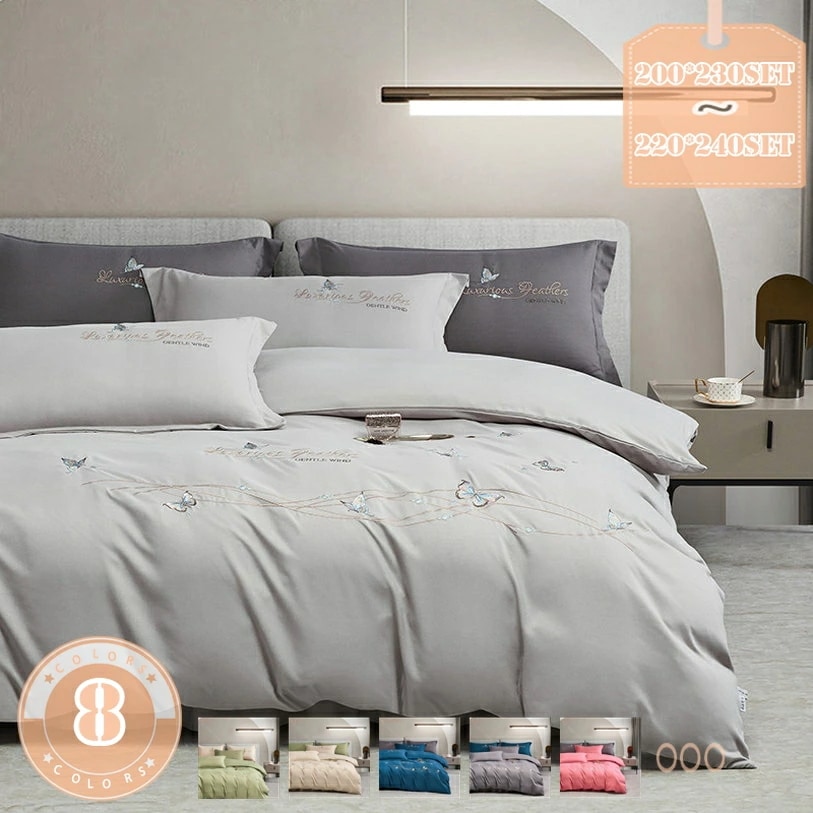 クーポン 布団カバー 綿 シングル 4点セット 寝具カバーセット 洋式和式兼用 花刺繍 おしゃれ 華奢 掛け布団カバー ベッドシーツ 枕カバー ベッド用 布団用 ベッドカバー ダブル ホテル仕様 洗い