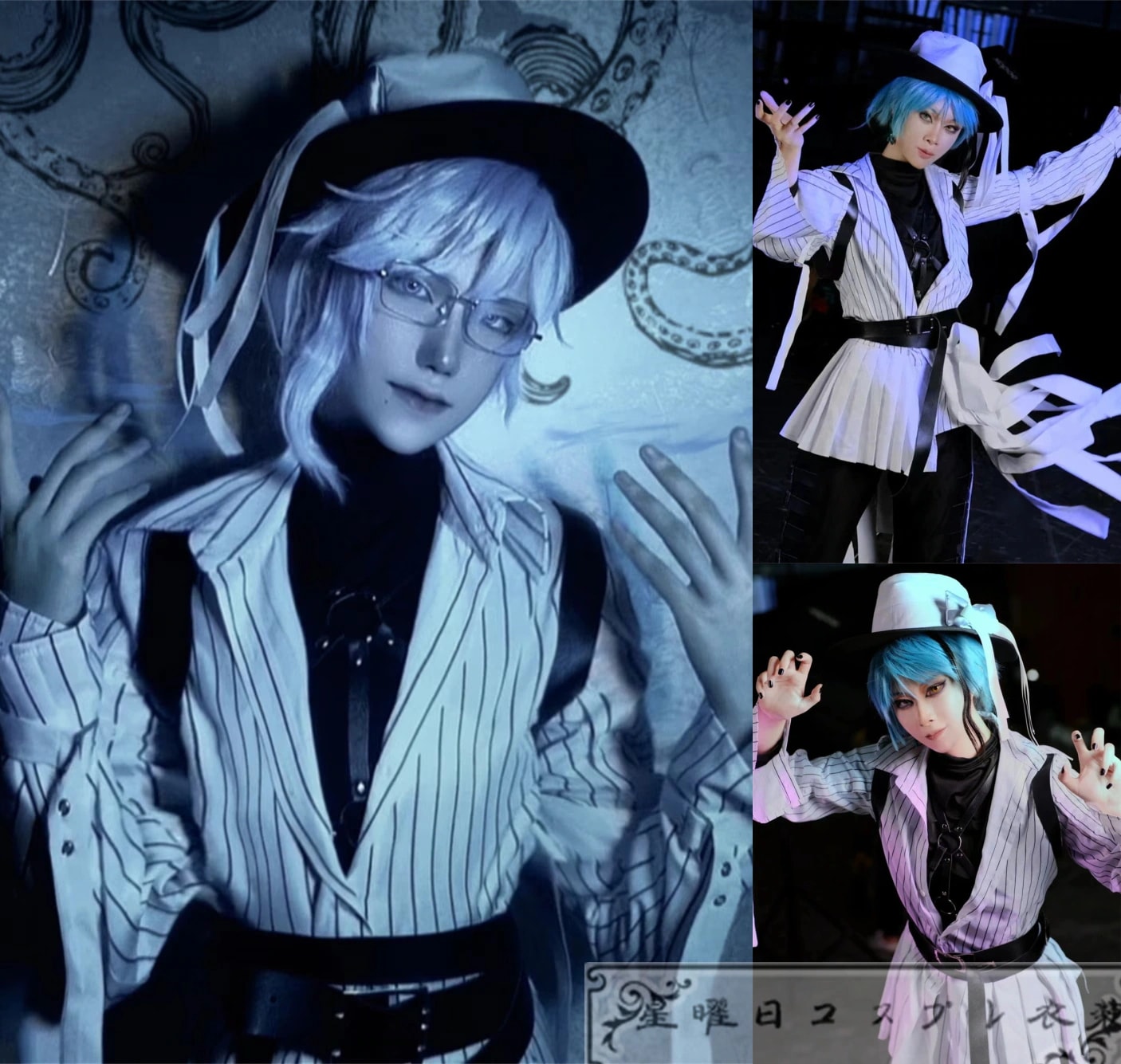 ツイステ オクタヴィネル寮 Azul Floyd Jade ハロウィーン コスプレ衣装 コスチューム