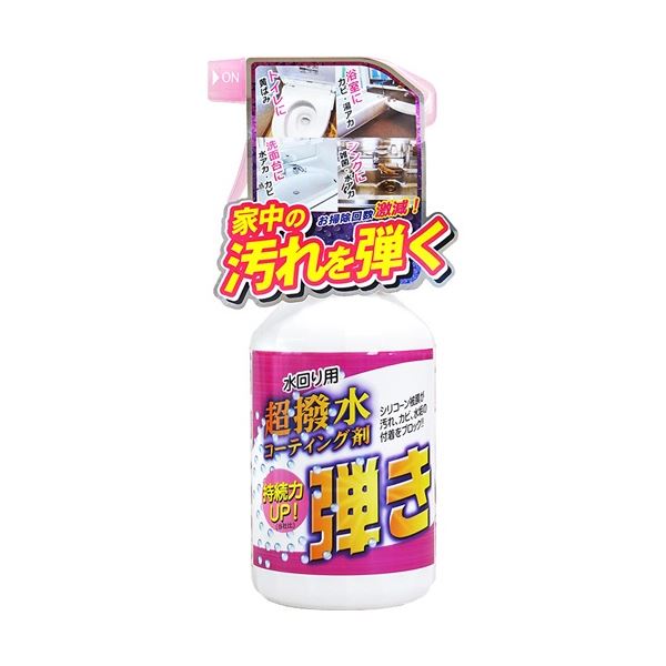 （まとめ）友和 Tipos 超撥水剤 弾き！ 500ml 1本 [x3セット]